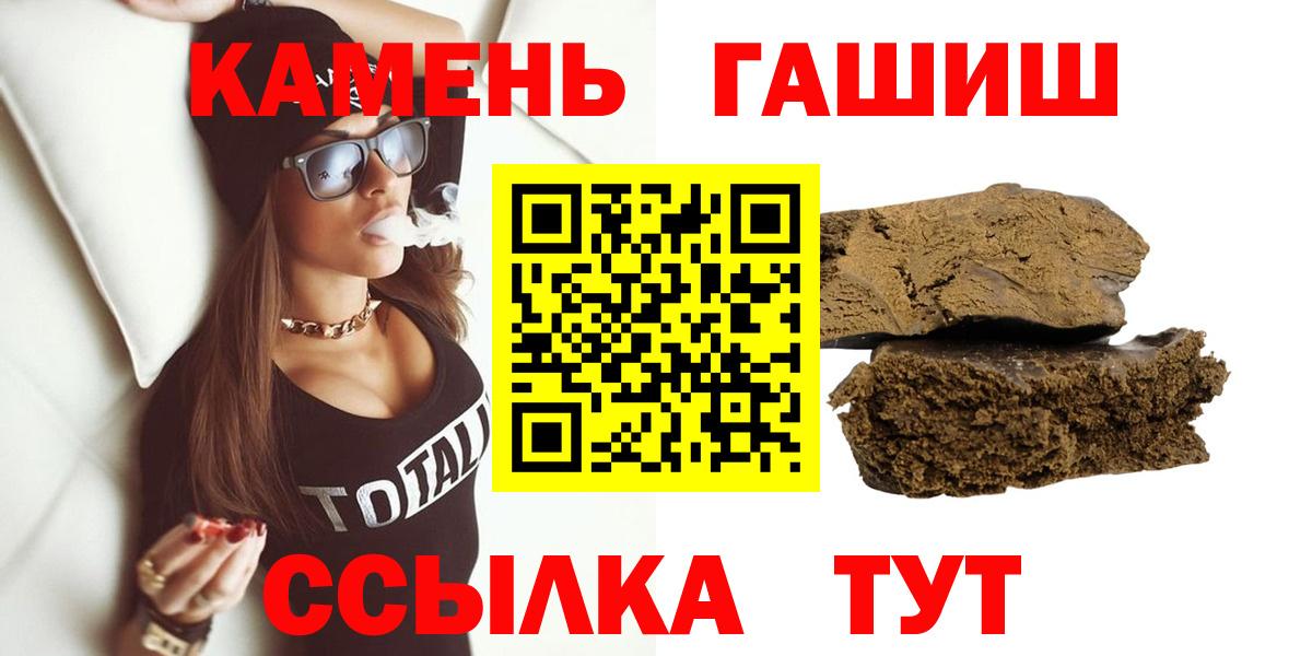 ТГК Кольчугино