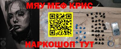гашик Ликино-Дулёво