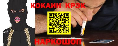 прущая мука Кулебаки
