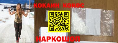прущая мука Кулебаки