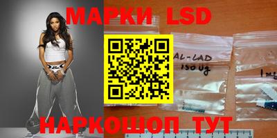 скорость mdpv Кумертау