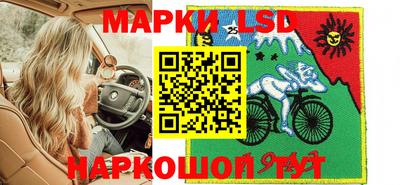 прущая мука Кулебаки