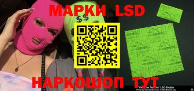 мяу мяу мука Кунгур