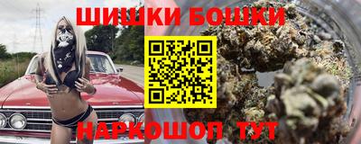скорость mdpv Кумертау
