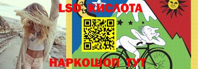 прущая мука Кулебаки