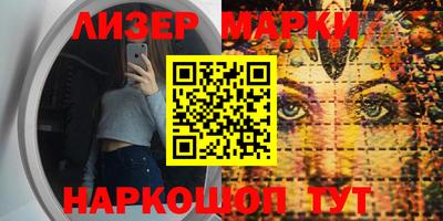 прущая мука Кулебаки
