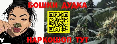прущая мука Кулебаки