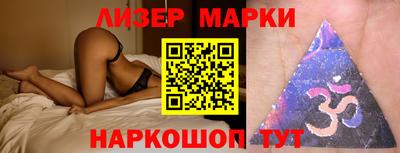скорость mdpv Кумертау