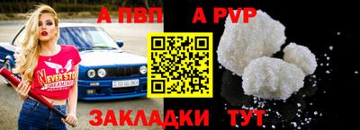скорость mdpv Кумертау
