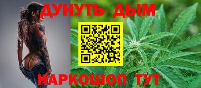 прущая мука Кулебаки