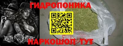 скорость mdpv Кумертау