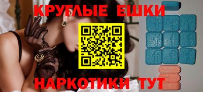 прущая мука Кулебаки