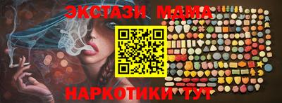 прущая мука Кулебаки