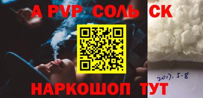 скорость mdpv Кумертау