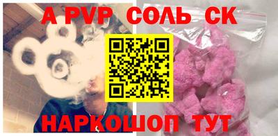 скорость mdpv Кумертау