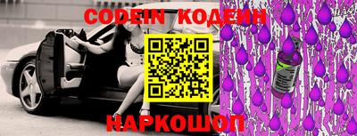 прущая мука Кулебаки