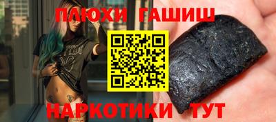 скорость mdpv Кумертау