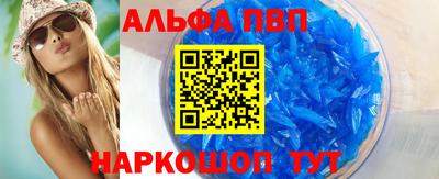 гашик Ликино-Дулёво